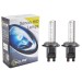 Ксеноновая лампа SOLAR H7 5000K PX26d 1750 (2 шт.), цена: 331 грн.