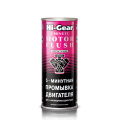 Hi-Gear HG2205 5-минутная промывка двигателя, цена: 960 грн.