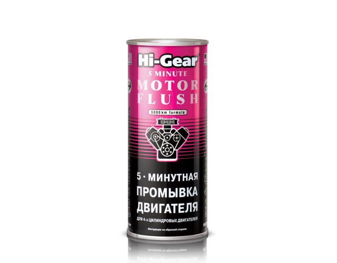 Hi-Gear HG2205 5-минутная промывка двигателя, цена: 960 грн.