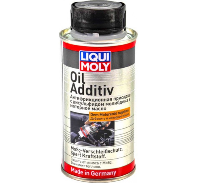  Liqui Moly Oil Additiv 3901 (125 мл) присадка