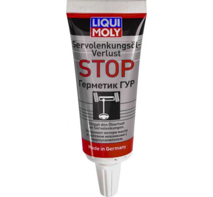  Liqui Moly Servolenkungsoil-Verlust Stop 7652 (35 мл)  герметик гидроусилителя руля