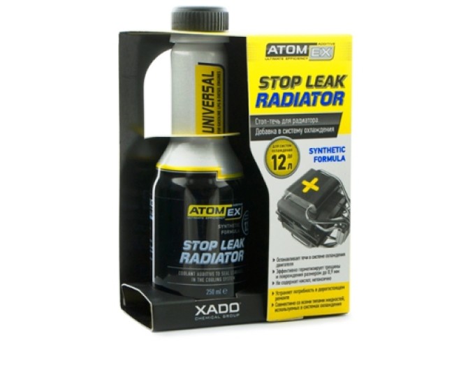 Atomex Stop Leak Radiator XA 40016 cтоп-течь радиатор, ціна: 702 грн.