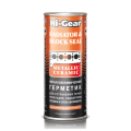 Hi-Gear HG9043 металлокерамический герметик для ремонта течей, ціна: 1 042 грн.