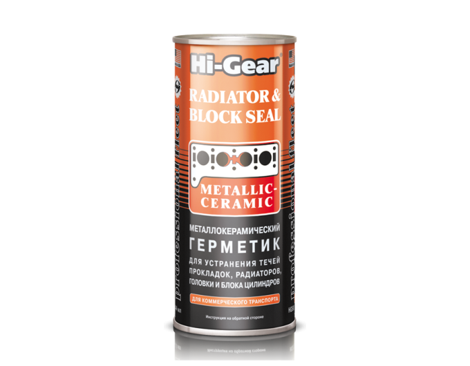 Hi-Gear HG9043 металлокерамический герметик для ремонта течей, ціна: 1 042 грн.