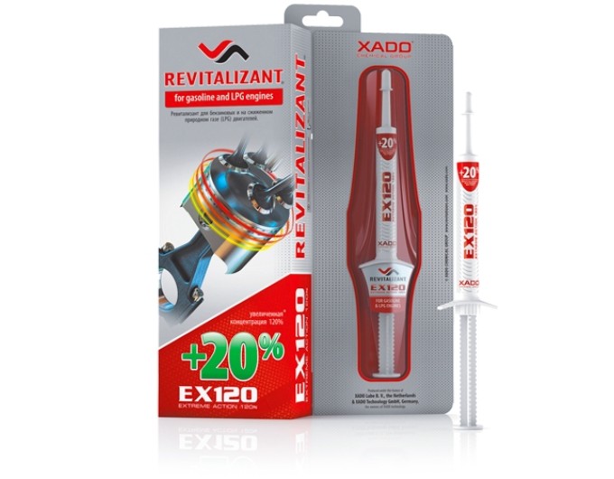 XADO Revitalizant EX120 XA 10035 для бензиновых двигателей, усиленный, ціна: 963 грн.