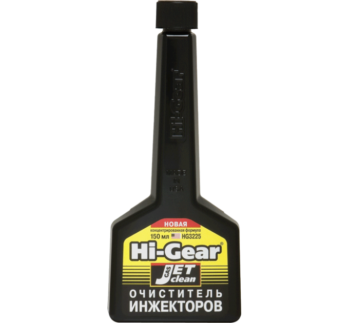  Hi-Gear Fuel Injection Cleaner HG3225 очиститель инжекторов