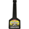  Hi-Gear Fuel Injection Cleaner HG3225 очиститель инжекторов