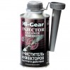  Hi-Gear Injector Cleaner HG3216 очиститель инжекторов быстрого действия