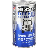 Hi-Gear Jet Cleaner HG3415 очиститель форсунок для дизеля