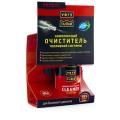 VeryLube ХВ 30024 комплексный очиститель бензиновой топливной системы, цена: 665 грн.