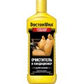 Doctor Wax (DW5210) очиститель-кондиционер для кожи, цена: 690 грн.