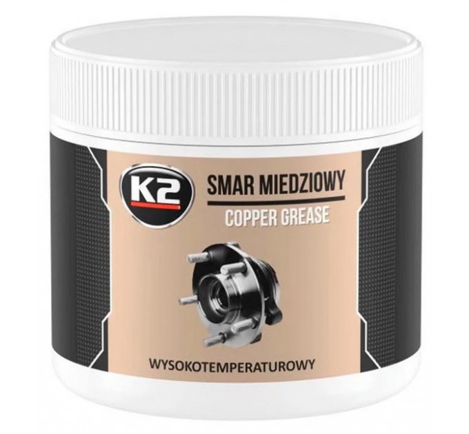 Смазка многофункциональная К2 Smar Miedziowy медная 500г, цена: 420 грн.
