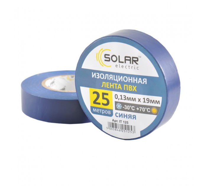 Лента изоляционная ПВХ Solar, 0.13mm x 19mm, 25м, синяя, цена: 33 грн.