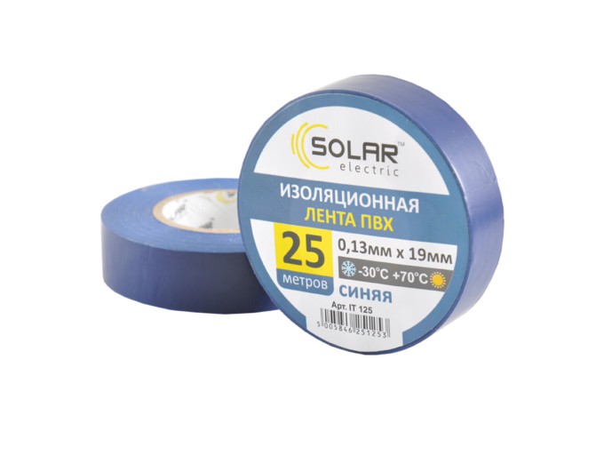 Лента изоляционная ПВХ Solar, 0.13mm x 19mm, 25м, синяя, цена: 39 грн.