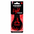 Ароматизатор Winso Light Strawberry сухий, ціна: 36 грн.