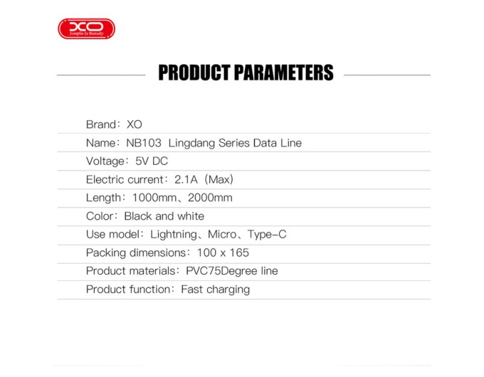 Кабель XO USB to Type-C 2,1А 1м чорний, ціна: 79 грн.