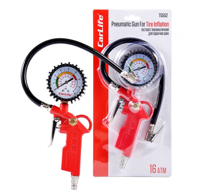 Пневматичний пістолет Carlife для підкачки шин, ціна: 355 грн.