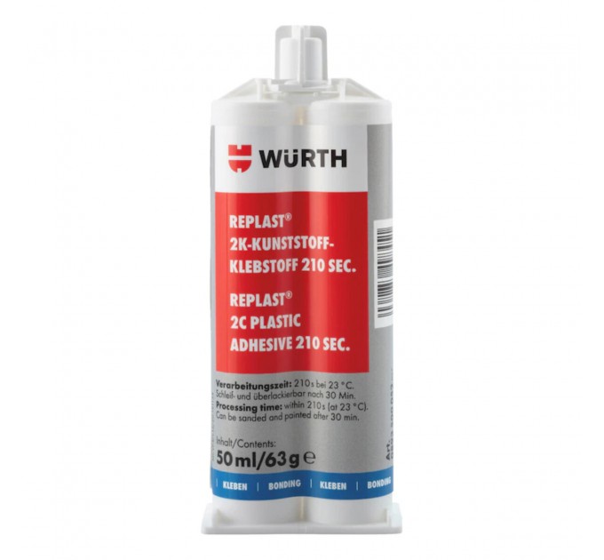 Клей Wurth Replast Me 210 секунд для пластика черный 50мл, цена: 640 грн.