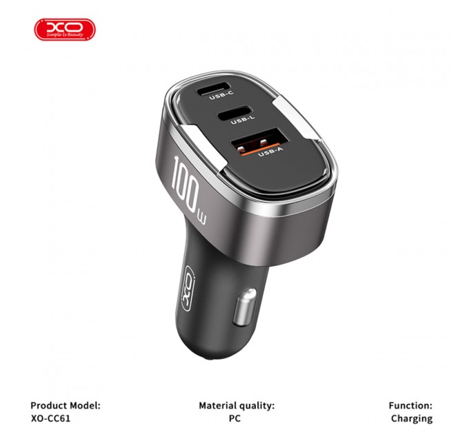 Автомобильное зарядное устройство XO CC61 Smart USB/Type-C/Lightning 100W серебряное, цена: 499 грн.