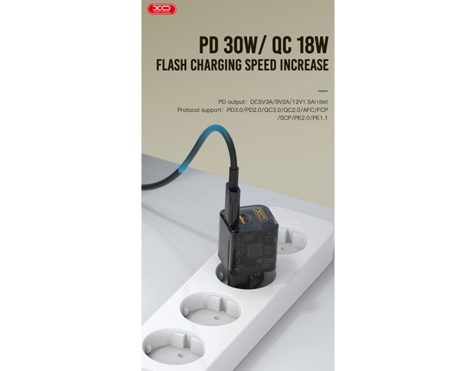 Сетевое зарядное устройство XO CE05 Gan PD30W+QC3.0 18W+ Lighting кабель коричневый, цена: 399 грн.