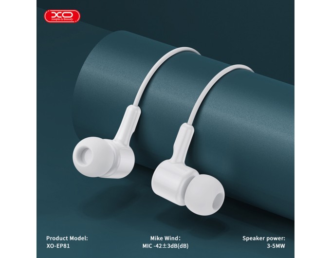 Наушники проводные XO EP81 Sunflower In-Ear Type-C белые, цена: 149 грн.