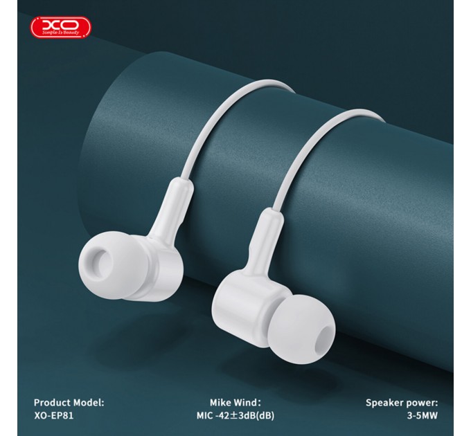 Наушники проводные XO EP81 Sunflower In-Ear Type-C белые, цена: 119 грн.