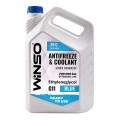 Антифриз Winso Antifreeze & Coolant Blue G11 -35°C голубой готовый 9кг, цена: 777 грн.