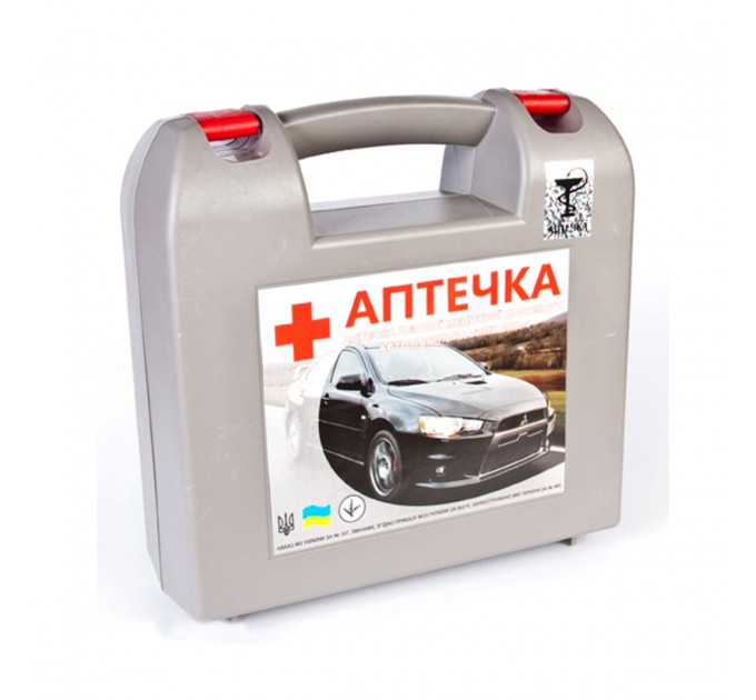 Аптечка типу АМА1, сірий кейс, ціна: 194 грн.