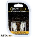 LED лампа SOLAR T8.5 BA9s 12V 5SMD 5050 white SL1331 (2 шт.), ціна: 59 грн.