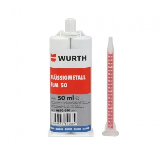 Рідкий метал Wurth 2-компонентний FLM 50 50мл, ціна: 864 грн.