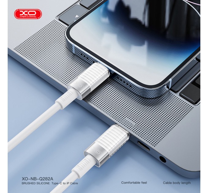 Кабель XO Brushed Silicone Type-C to Lightning 30W 1м белый, цена: 199 грн.