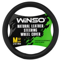 Чохол на кермо Winso M, Ø37-39 шкіряний 143120