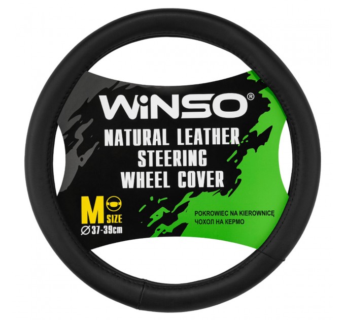 Чохол на кермо Winso M, Ø37-39 шкіряний 143120, ціна: 454 грн.