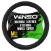 Чохол на кермо Winso M, Ø37-39 шкіряний 143120, ціна: 454 грн.