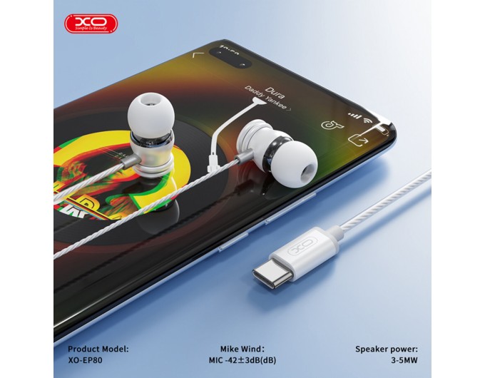 Наушники проволочные XO EP80 In ear Type-C белые, цена: 149 грн.