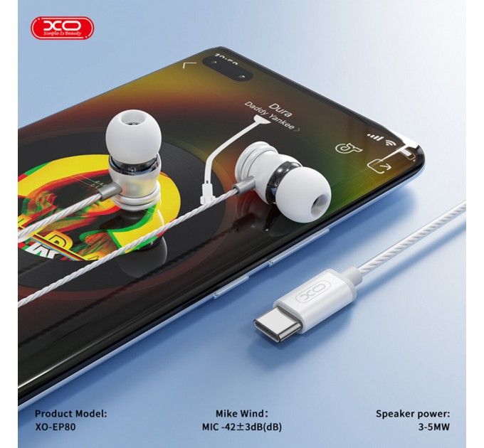 Наушники проволочные XO EP80 In ear Type-C белые, цена: 129 грн.