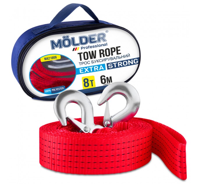 Буксировочный трос Molder 8т, 6м, цена: 1 080 грн.