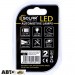 LED лампа SOLAR T10 W2.1x9.5d 12V 6SMD 3030 SSC white SL1341 (2 шт.), цена: 432 грн.