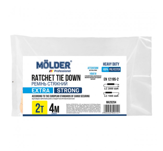 Стяжной ремень Molder 2т, 4м, цена: 362 грн.