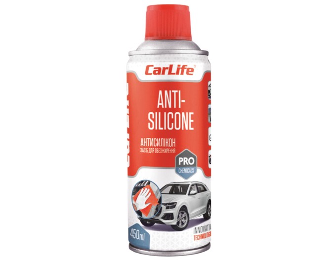 Антисилікон CarLife Anti-Silicone 450мл, ціна: 154 грн.