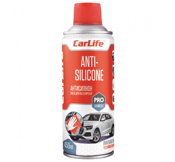 Антисиликон средство обезжиривания CarLife Anti-Silicone, 450мл, цена: 163 грн.
