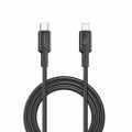 Кабель Winso Pro Type-C to Lightning 30W TPE 1,2м чорний, ціна: 164 грн.