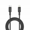 Кабель Winso Pro Type-C to Lightning 30W TPE 1,2м черный, цена: 164 грн.