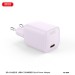 Сетевое зарядное устройство XO L146 PD20W Single USB-C Charger фиолетовый, цена: 189 грн.