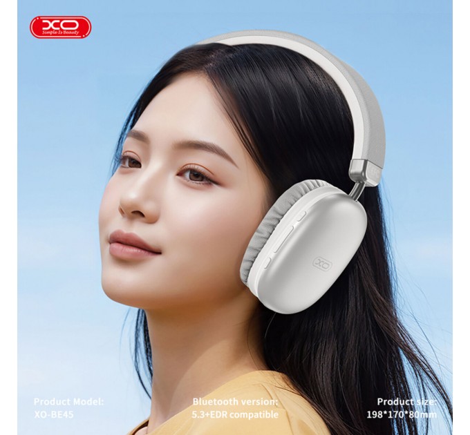 Беспроводные наушники XO BE45 Beiguo серебряные, цена: 539 грн.