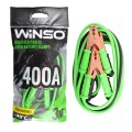 Провода-прикурювачі Winso 400А, 3м 138420, ціна: 393 грн.