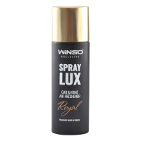 Ароматизатор Winso Spray Lux Exclusive Royal, 55мл 533800 в виде спрея