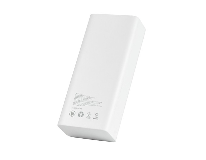 Повербанк (Power Bank) Brevia 30000mAh 65W Li-Pol, LCD белый, цена: 1 785 грн.