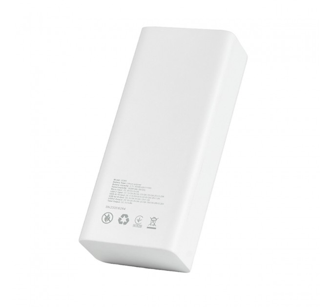 Повербанк (Power Bank) Brevia 30000mAh 65W Li-Pol, LCD білий, ціна: 1 785 грн.