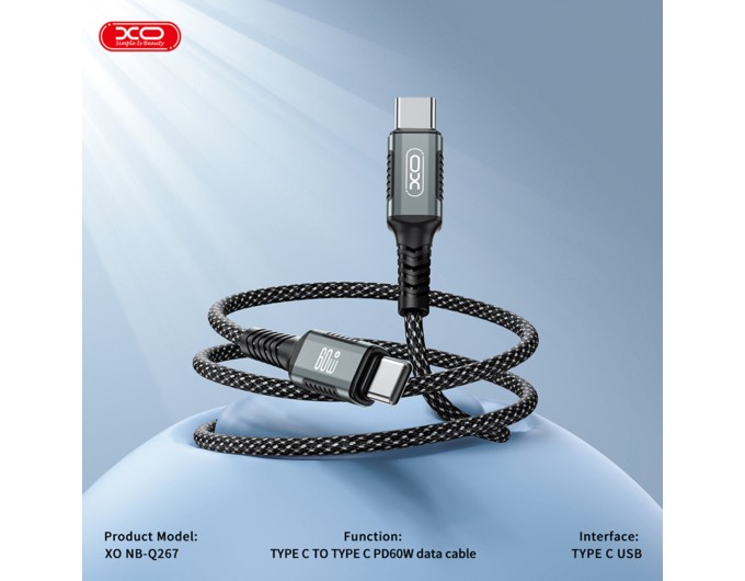 Кабель XO Magnetic Braided Type-C to Type-C 60W 1м чорний, ціна: 399 грн.